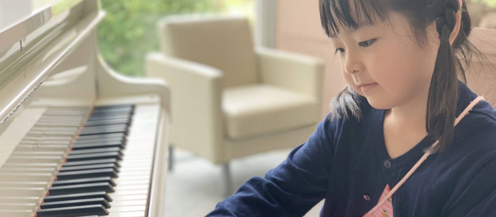 AKOバイオリン教室