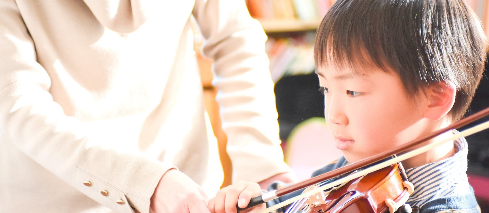 AKOバイオリン教室